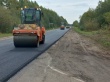 В рамках национального проекта «Безопасные качественные дороги» принято и оплачено 69% работ